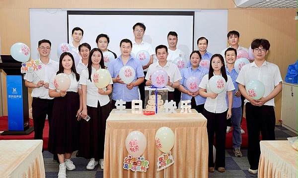 微信图片_20250603102153 微信图片_20250603102153
