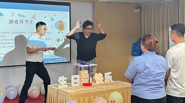 微信图片_20250603103341 微信图片_20250603103341