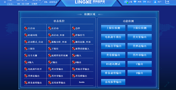 微信图片_20240612152349 微信图片_20240612152349