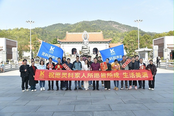 微信图片_20250303111812