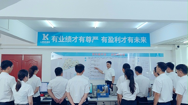 202307-_1.41.2 202307-_1.41.2