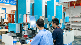 江门新会：当“五金家电之乡”遇到超声波焊接升级潮