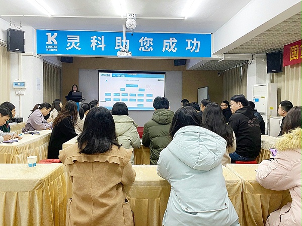 微信图片_20240129161544 微信图片_20240129161544