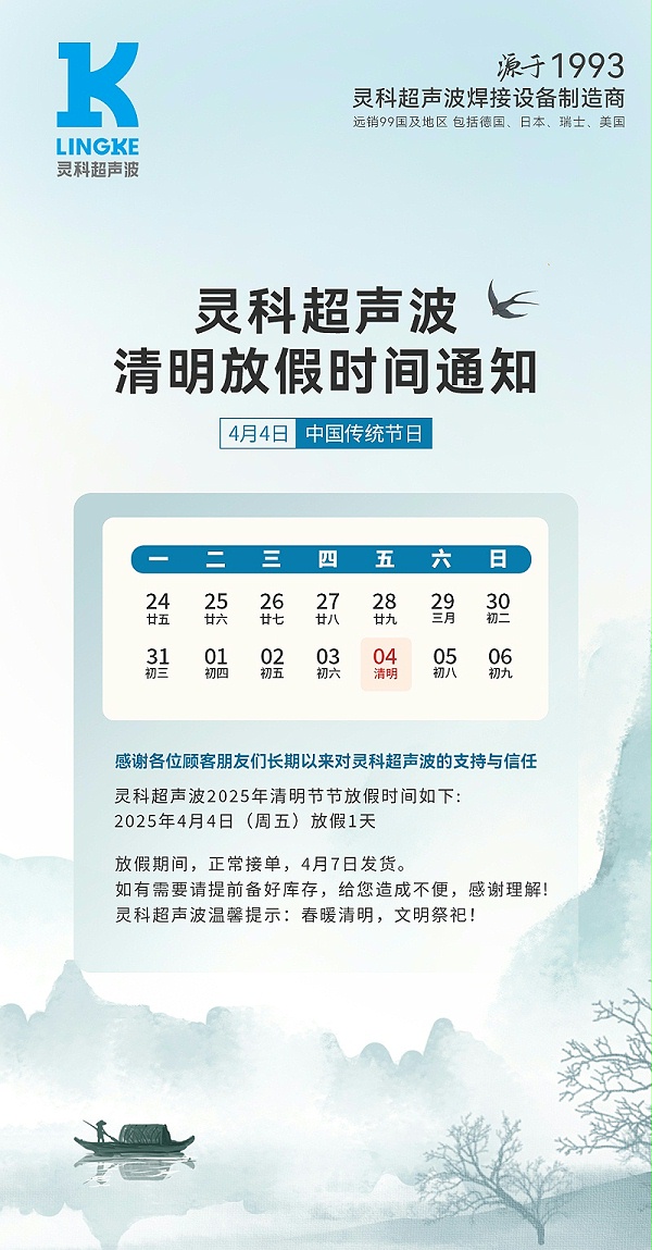 微信图片_20250328182120 微信图片_20250328182120