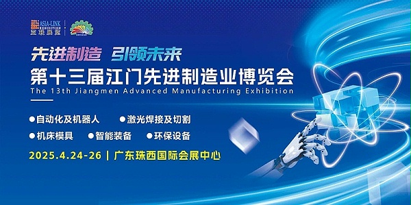 微信图片_20250416155746 微信图片_20250416155746