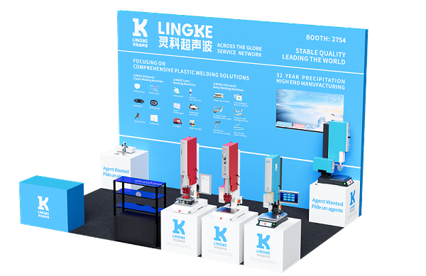 微信图片_20250303153010