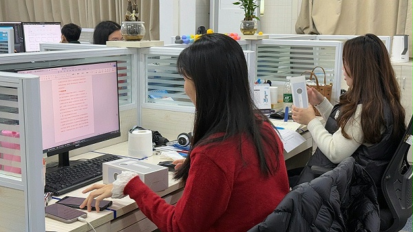 微信图片_20250307090521