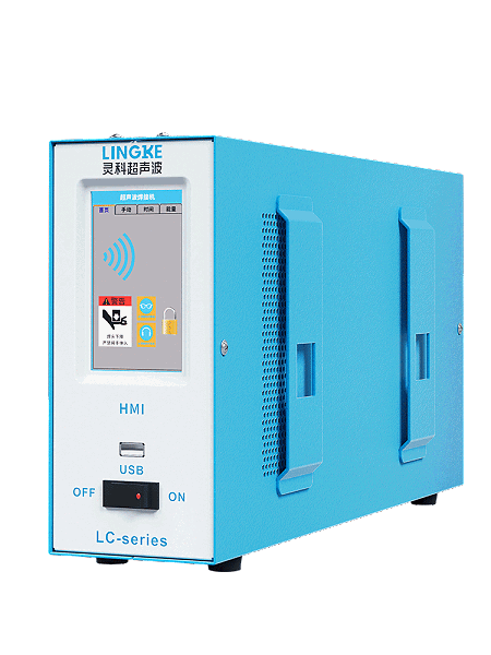 15kHz-2600/3200W LC 灵科超声波发生器 数字