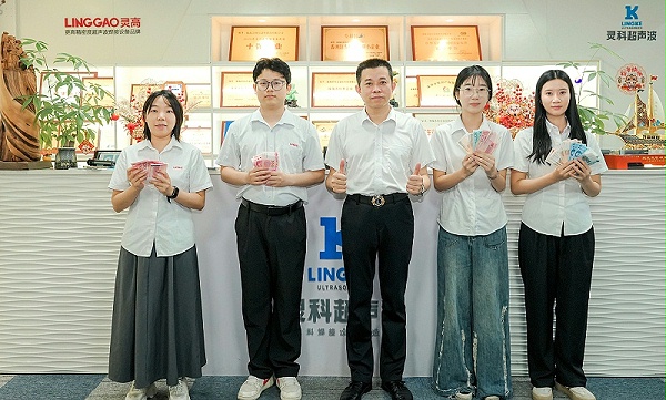 微信图片_20250430142709 微信图片_20250430142709