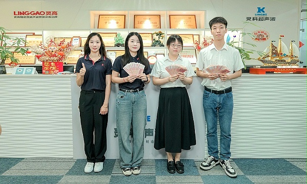 微信图片_20250430142736 微信图片_20250430142736