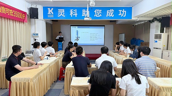 微信图片_20250430142756 微信图片_20250430142756
