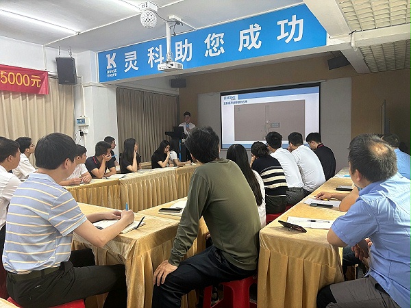微信图片_20250430142949 微信图片_20250430142949