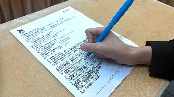 微信图片_20250430143051 微信图片_20250430143051