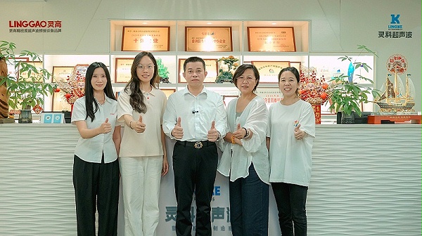 微信图片_20250430142543 微信图片_20250430142543