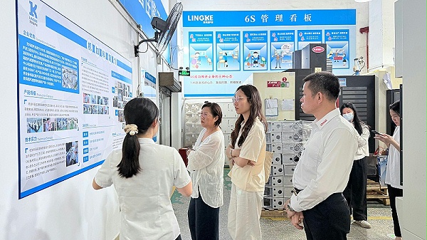 微信图片_20250430142629 微信图片_20250430142629