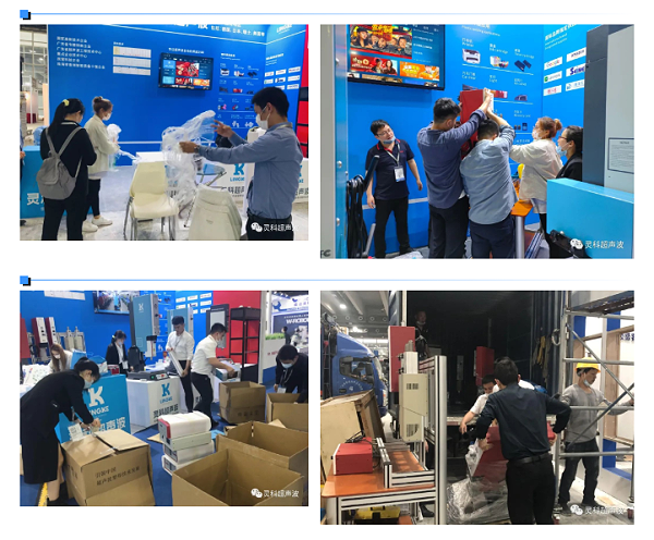 展会现场图 展会现场图