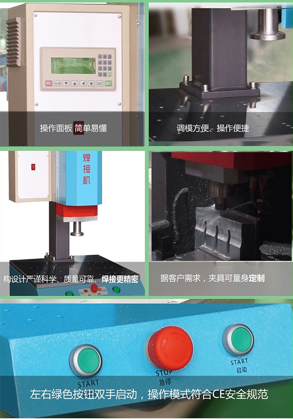 上旋熔1500W 上旋熔1500W