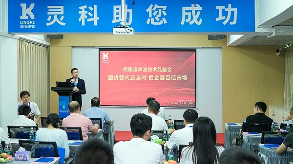 微信图片_20240523161724 微信图片_20240523161724