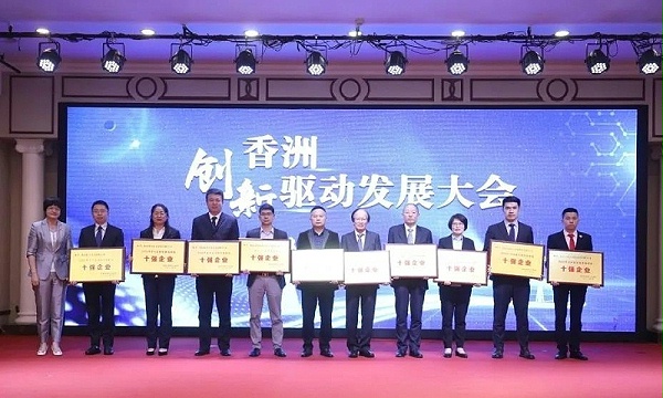 灵科王总领奖 灵科王总领奖