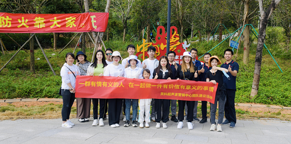 合照 合照