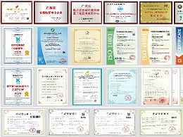 创新不止，灵科超声波点亮知识产权“双星”定义焊接新未来