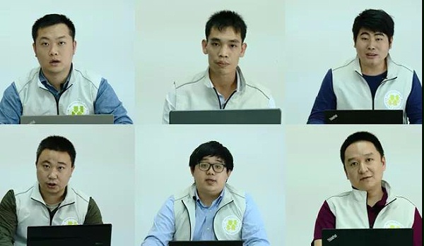 灵科超声波研讨会代表 灵科超声波研讨会代表