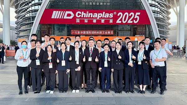 微信图片编辑_20250417082203 微信图片编辑_20250417082203