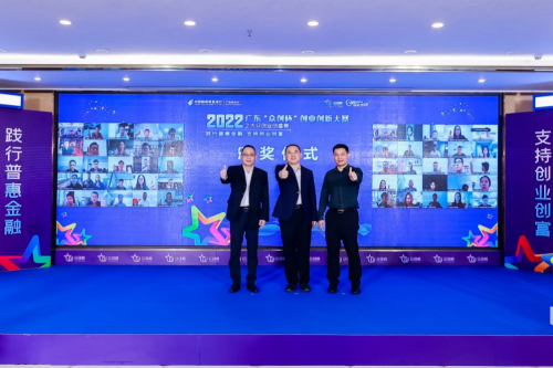 灵科超声波 灵科超声波