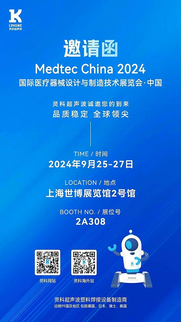微信图片_20240909133456 微信图片_20240909133456