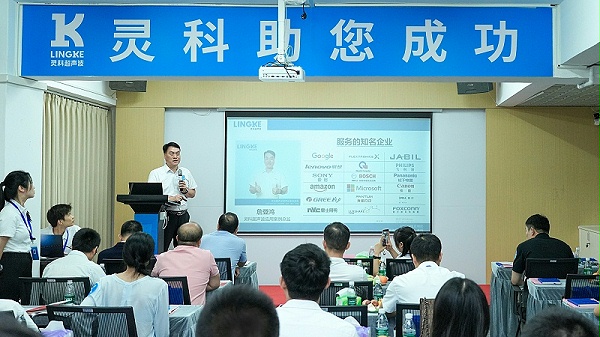 微信图片_20240523170345 微信图片_20240523170345