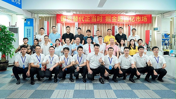 微信图6 微信图6