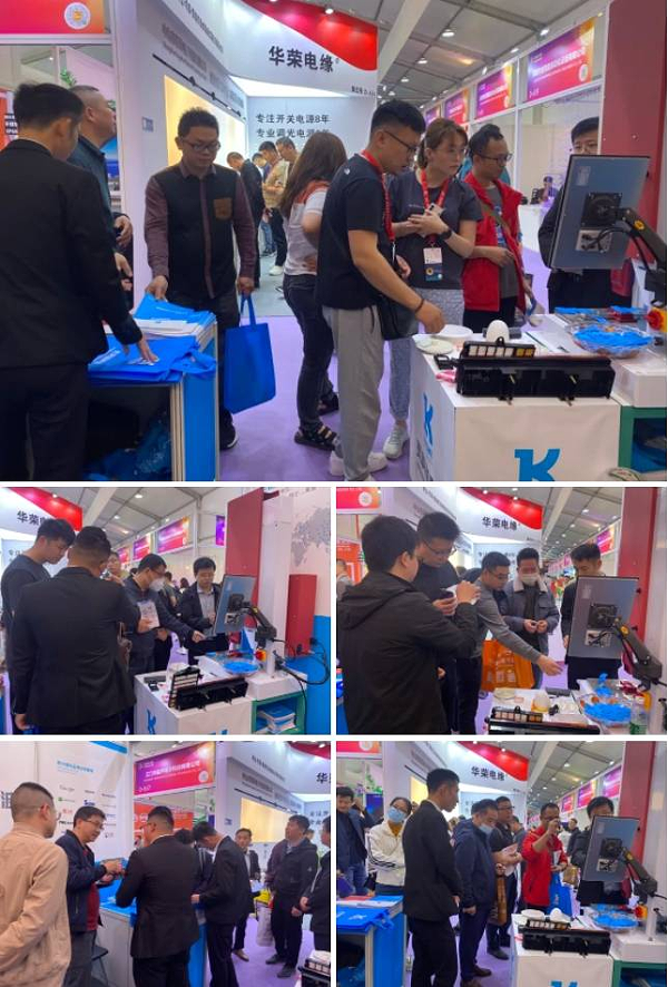 微信截图_20240401112511 微信截图_20240401112511