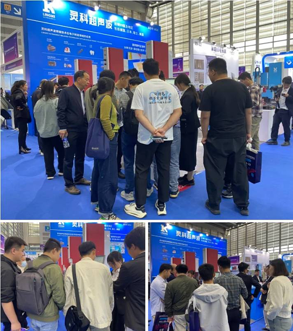 微信截图_20240401115318 微信截图_20240401115318