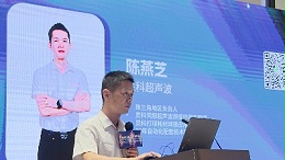 灵科“黑科技”焊机全球首曝，亚德客数智化交流会惊现未来！
