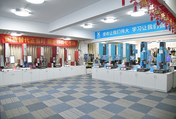 灵科超声波 灵科超声波