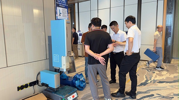 灵科超声波 灵科超声波