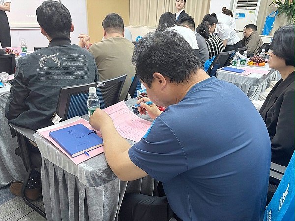 微信图片_20250325143734 微信图片_20250325143734