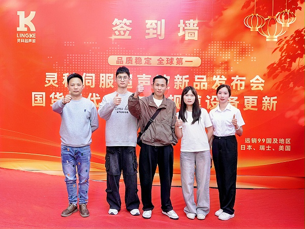 微信图片_20250325110427 微信图片_20250325110427