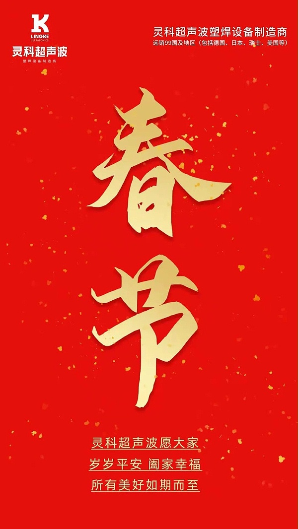 5 5