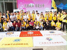 潮聚·向汕丨灵科超声波科技创新引领高质量发展