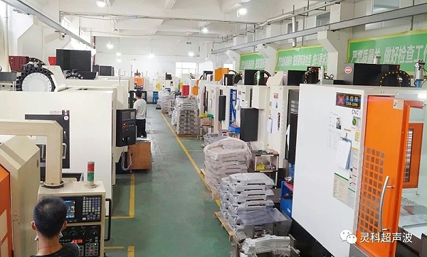 灵科超声波技术设备 灵科超声波技术设备