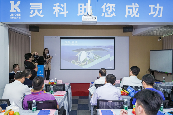 微信图片_20240409150435 微信图片_20240409150435