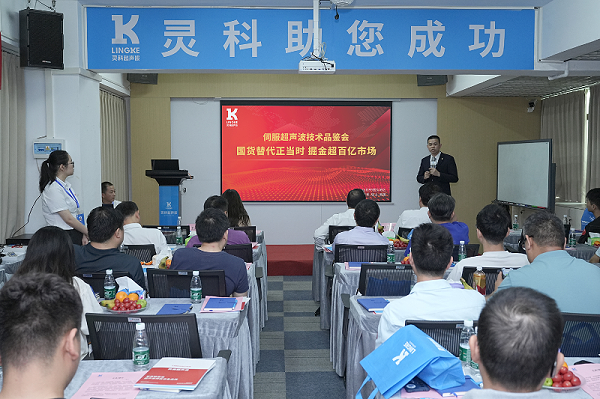 微信图片_20240409150328 微信图片_20240409150328