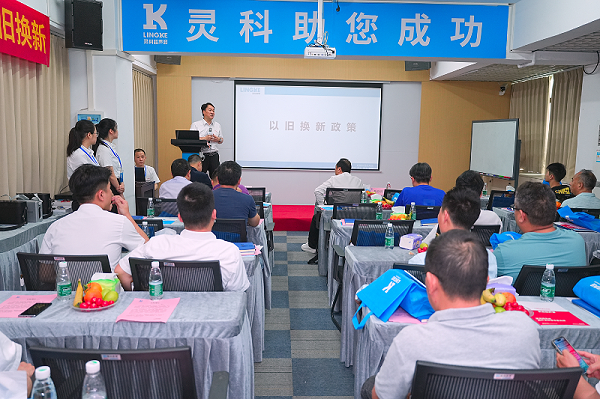 微信图片_20240409150940 微信图片_20240409150940