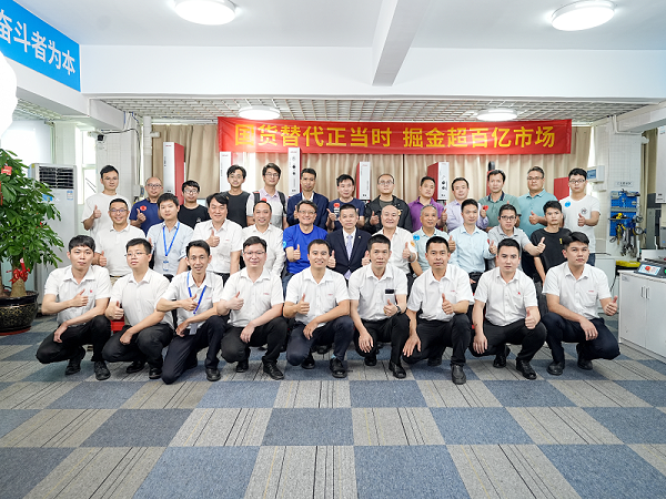 微信图片_20240409151136 微信图片_20240409151136