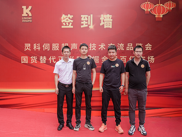 微信图片_20240409150054 微信图片_20240409150054