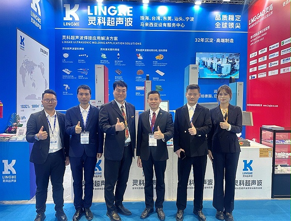 2025年上海医疗展