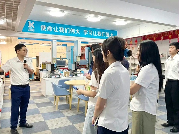灵科超声波 灵科超声波
