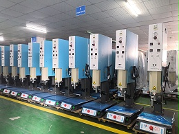 为何超声波塑焊机焊接产品效果更好？（一）