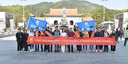 2025年灵科超声波开年祈福活动